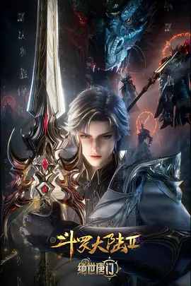 联系我们
